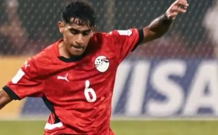صدمة كبيرة لمصر بعد خسارة الظهير الأيمن في بطولة كأس العالم تحت 17 عاماً