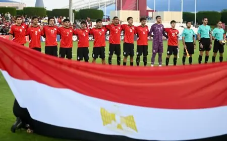 تعرف على منافس مصر بدور الـ32 في كأس العالم للناشئين: السنغال أو سويسرا أو أيرلندا