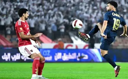 عقوبات قاسية تلوح في الأفق لنادي الزمالك بعد السوبر المصري