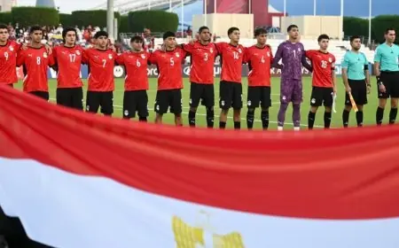 تعرّف على موعد مباراة مصر وسويسرا في دور الـ32 لكأس العالم تحت 17 عامًا