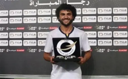 الزمالك يسعى لضم مودي ناصر لمواجهة تحدي الأهلي