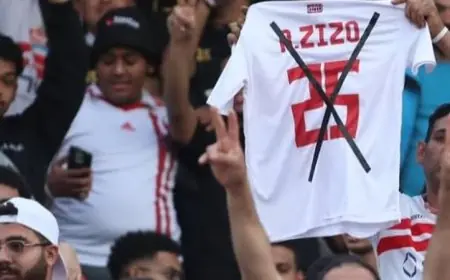 غرامة 200 ألف جنيه للزمالك بسبب هتافات جماهيره ضد زيزو من اتحاد الكرة