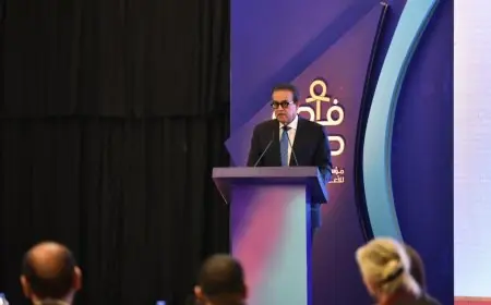 إطلاق الاستراتيجية الوطنية للأمراض النادرة من قبل وزير الصحة