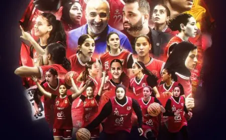 تتويج سيدات الأهلي بلقب دوري المرتبط في كرة السلة