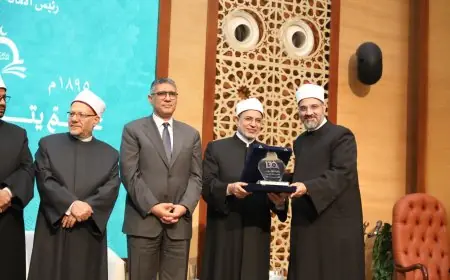 دار الإفتاء المصرية تحتفي بالمفتين وأسر الراحلين في ذكرى 130 عامًا من التأسيس