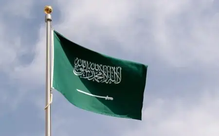 السعودية تدين بشدة استمرار الانتهاكات الإسرائيلية في المنطقة