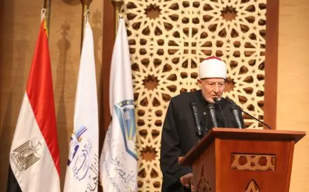 مفتي الجمهورية السابق يتحدث عن مسيرته الإفتائية في احتفالية دار الإفتاء بمرور 130 عامًا