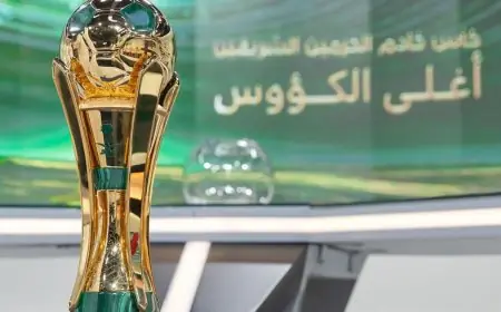 تعرف على موعد قرعة نصف نهائي كأس خادم الحرمين الشريفين وأهم القنوات الناقلة