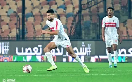 الزمالك يكشف تفاصيل إصابة دونجا