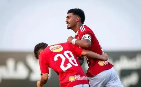 الأهلي يواجه الاتحاد السكندري في منافسات بطولة الجمهورية للشباب تحت 18 عامًا
