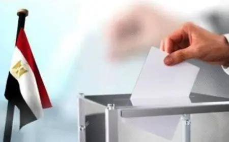 انتهاء التصويت في انتخابات مجلس النواب للمرحلة الثانية بالمحافظات واستئناف الاقتراع غداً