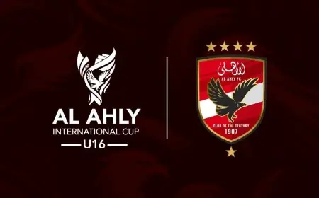 الأهلي يستقبل الوفود المشاركة في البطولة الدولية تحت 16 عامًا بحفل مميز
