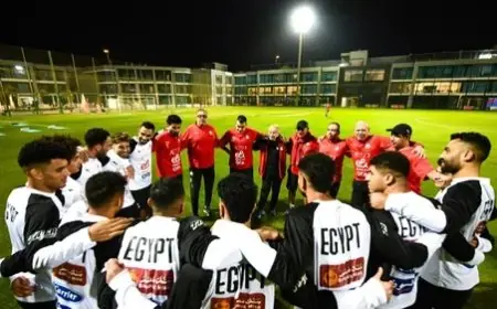 معسكر منتخب مصر يبدأ في مركز المنتخبات استعدادًا لكأس العرب
