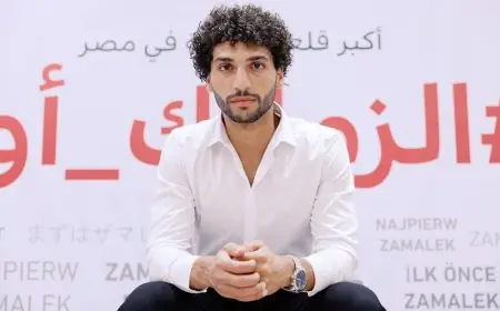 الزمالك يدعو جماهيره لتأييد عمرو ناصر في التنافس على جائزة بوشكاش