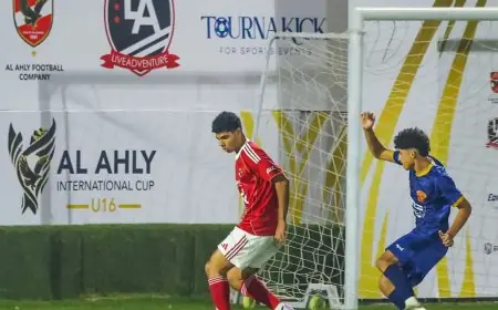 فوز كبير لأهلي 2009 على سيراميكا كليوباترا 1-0 في البطولة الدولية