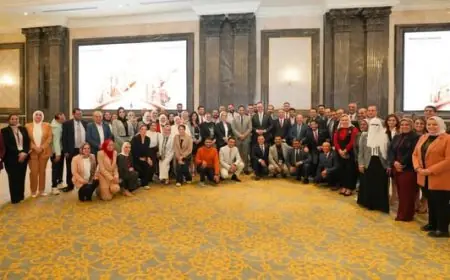 استراتيجية جديدة لهيئة الرعاية الصحية 2025–2032 : كل ما تحتاج معرفته