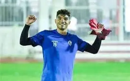 عبد الناصر محمد يؤكد: الزمالك يضم أقوى ثلاثة حراس مرمى في مصر