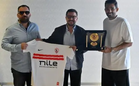 احتفال نادي الزمالك بتكريم القنصل المصري في جنوب أفريقيا