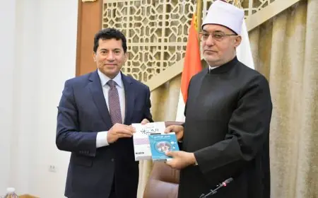 وزير الرياضة يعزز التعاون المشترك بلقاء مفتي الجمهورية