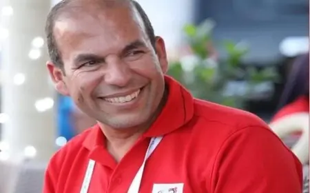 اتحاد ألعاب القوى يعلن قبول استقالة المدير الفني بعد خمس سنوات من الخدمة