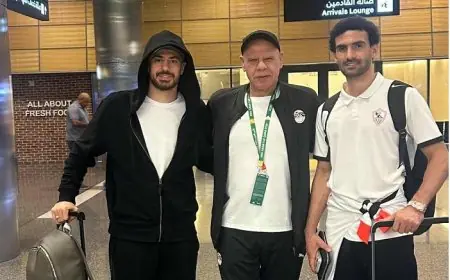 وصول ثنائي الزمالك إلى الدوحة لدعم منتخب مصر في كأس العرب