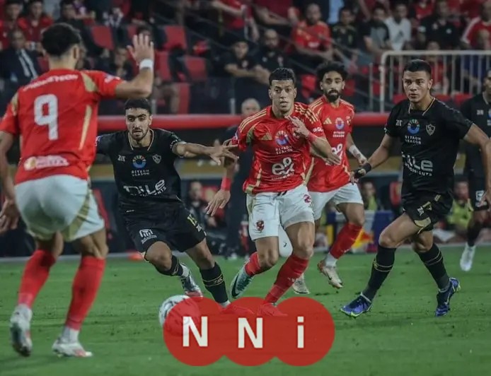 هشام أبو حديد يؤكد: الأهلي المرشح الأفضل للفوز بالسوبر والزمالك يكتسب الثقة بعد تحسين أدائه أمام بيراميدز