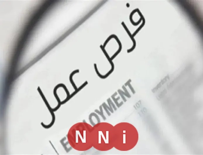 التقديم مفتوح الآن لـ4000 وظيفة جديدة في هيئة الإسعاف المصرية اكتشف الشروط والتفاصيل كاملة