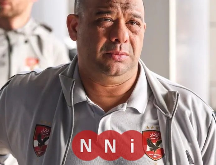 وليد صلاح الدين يؤكد: تتويجنا بالسوبر المصري مستحق وبجدارة