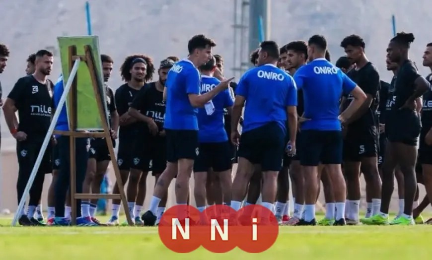 الزمالك يُنهي تحضيراته لمواجهة قوية ضد طلائع الجيش في الدوري المصري