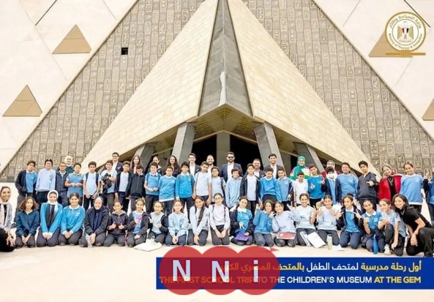 كل ما تريد معرفته عن برنامج حفل افتتاح المتحف المصري الكبير الممتد لثلاثة أيام