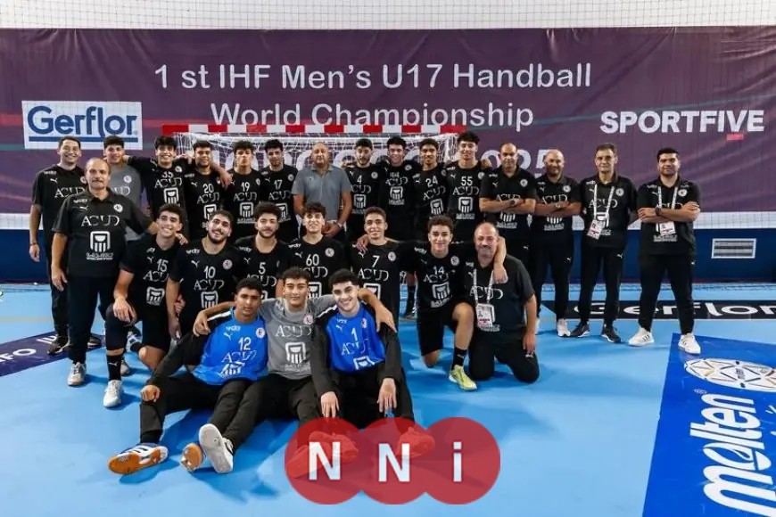بعثة منتخب الناشئين لكرة اليد تصل القاهرة الليلة بعد تحقيق فضية المونديال