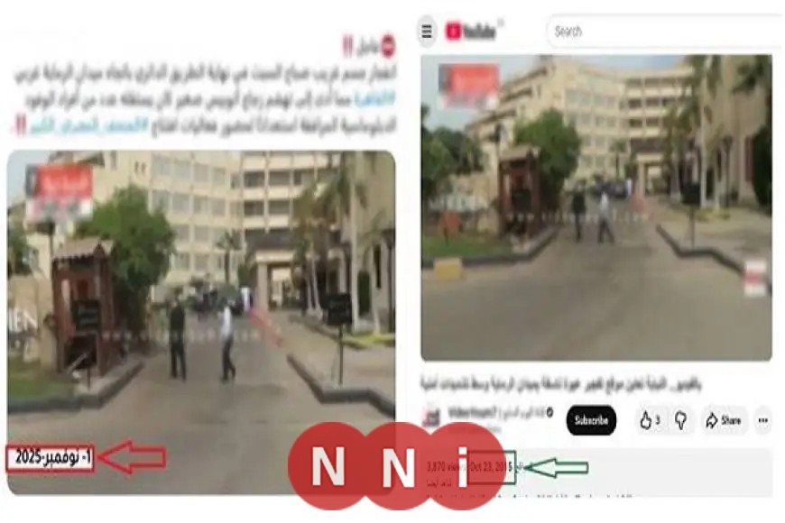 مصدر أمني ينفي شائعات انفجار الطريق الدائري باتجاه ميدان الرماية