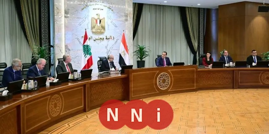 اجتماع اللجنة المصرية اللبنانية برئاسة رئيسي حكومتي مصر ولبنان لبحث التعاون المشترك