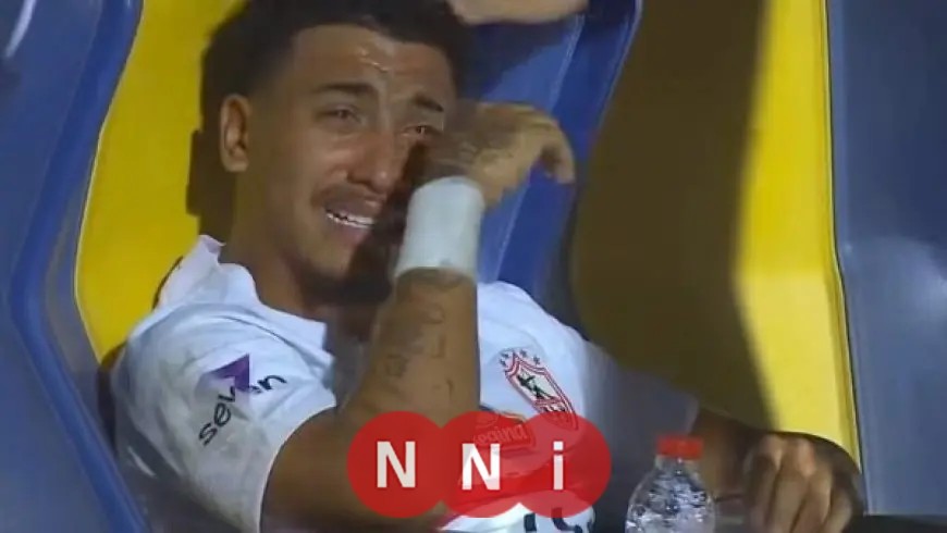 الزمالك يوضح حالة بيزيرا وصبحي وفتوح وإمكانية مشاركتهم في السوبر