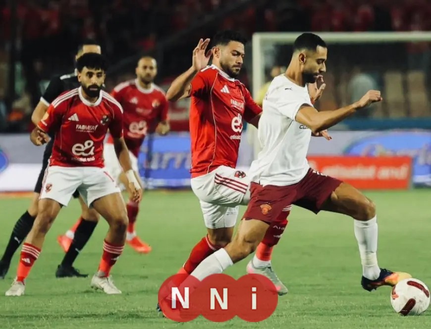 توروب يكشف عن تشكيل الأهلي لمواجهة المصري في الدوري المصري الممتاز