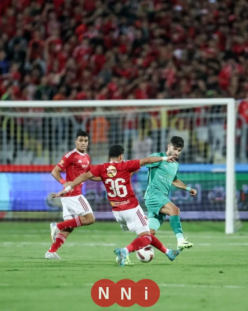 التعادل السلبي يسيطر على قمة برج العرب بين الأهلي والمصري في الشوط الأول