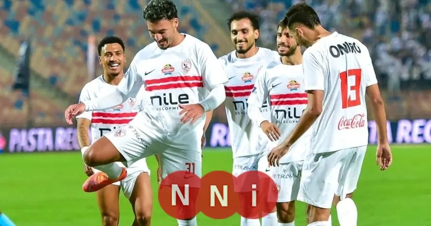 الزمالك والمصري يتواجهان في مجموعة نارية ضمن قرعة الكونفدرالية