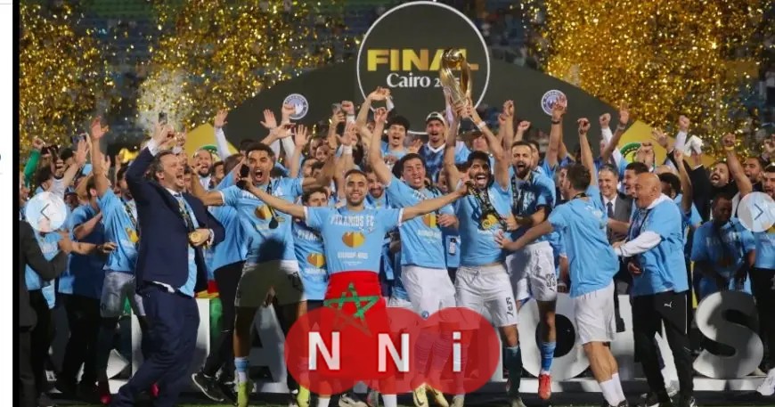 مجموعة دوري أبطال أفريقيا تضع بيراميدز في موقف قوي ومبشر بالتأهل