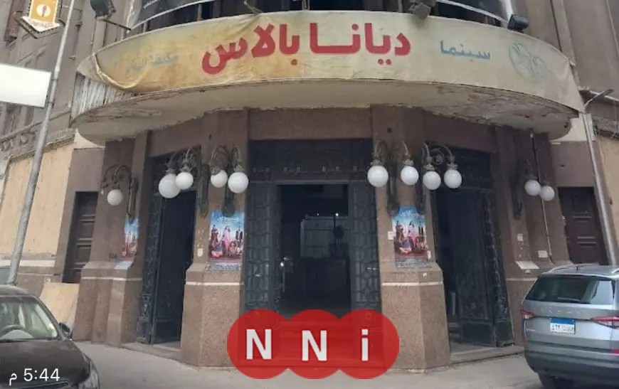 وزير الثقافة يزور سينما ديانا بوسط البلد ويوجه بخطة تطوير شاملة لرفع كفاءتها