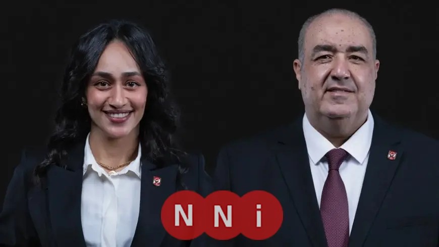 محمد الغزاوي ورويدا هشام يقودان تطوير الهيكلة الإدارية لنادي الأهلي