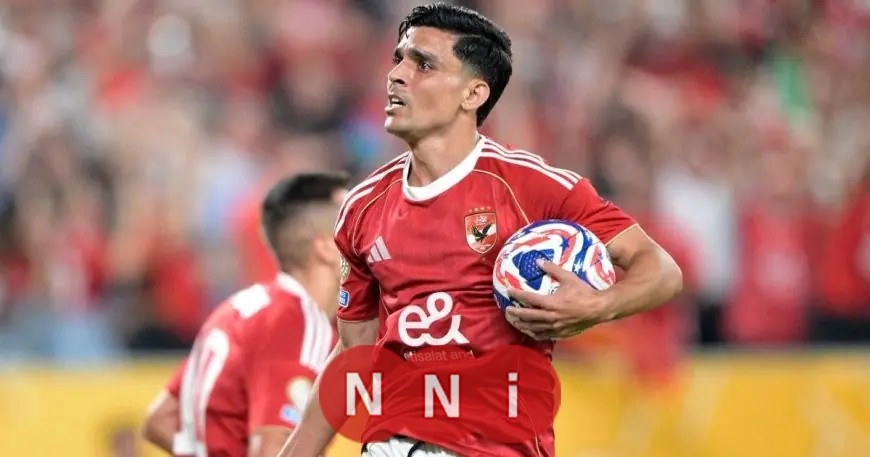 بن شرقي يتطلع ليقود الأهلي لتحقيق لقب السوبر المصري