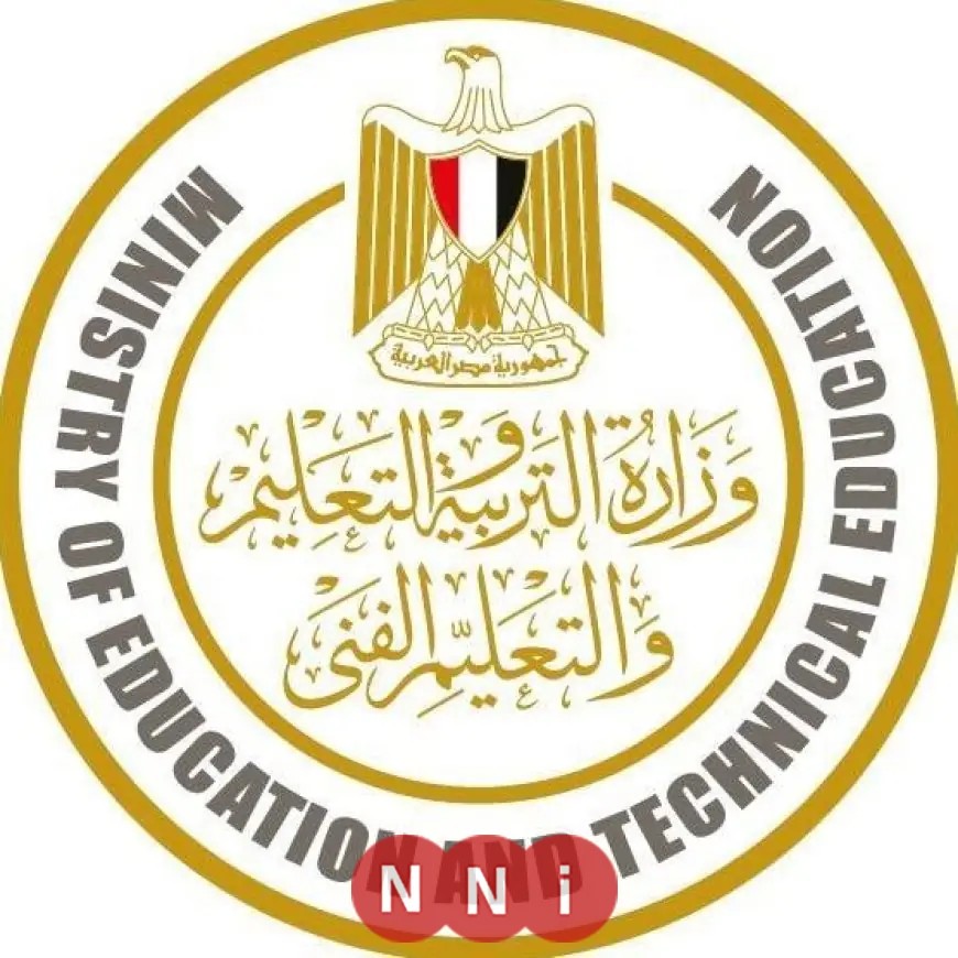 إطلاق فعاليات المرحلة الأولى من دوري مدارس مصر بواسطة وزارة التعليم