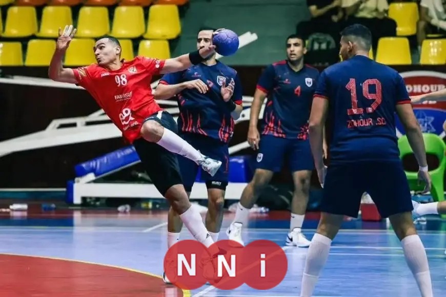 الأهلي يلتقي سبورتنج في مواجهة نارية بكأس السوبر لكرة اليد