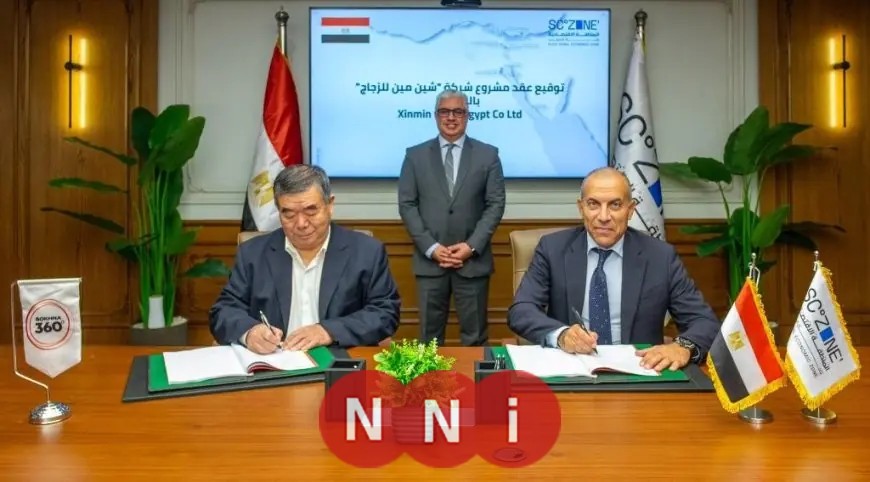 توقيع عقد ضخم بقيمة 70 مليون دولار لإنشاء مصنع متكامل في منطقة السخنة