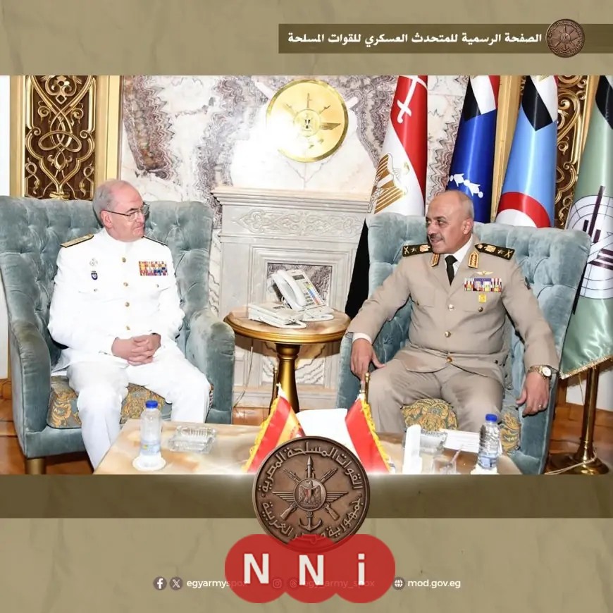 اللقاء التاريخي بين رئيس أركان حرب القوات المسلحة ونظيره الإسباني في زيارة رفيعة المستوى