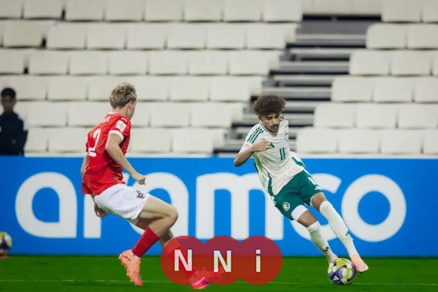 خسارة السعودية أمام النمسا بهدف في افتتاحية كأس العالم للناشئين
