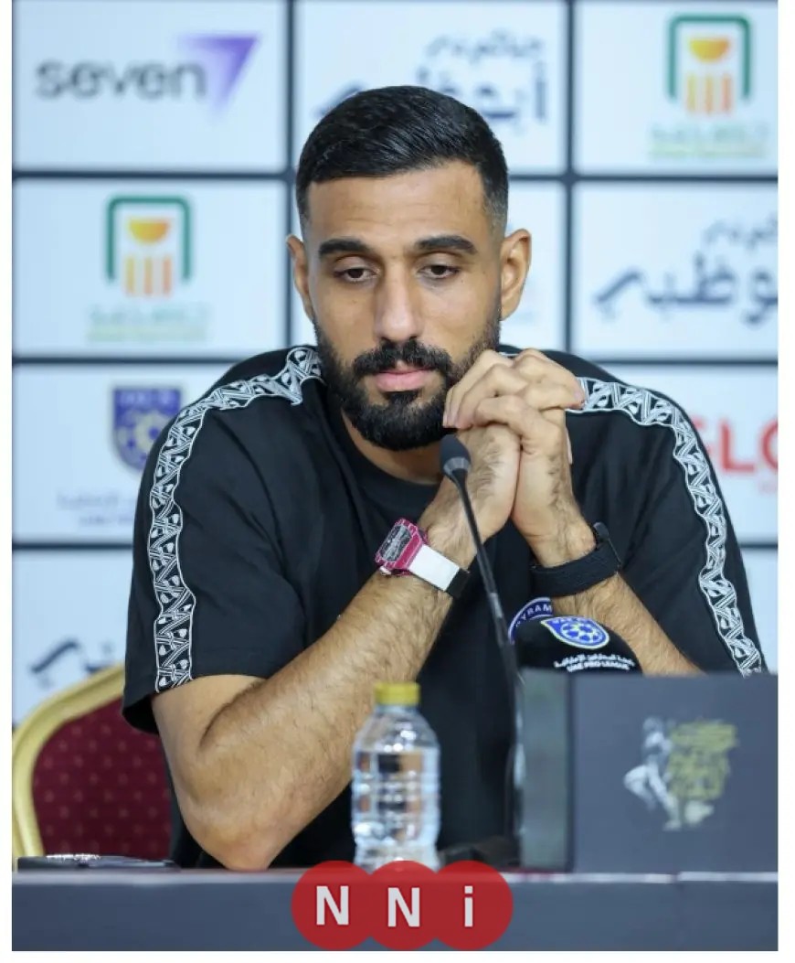 أحمد الشناوي يؤكد صعوبة مواجهة الزمالك ويعلن أن هدفنا التتويج بالسوبر