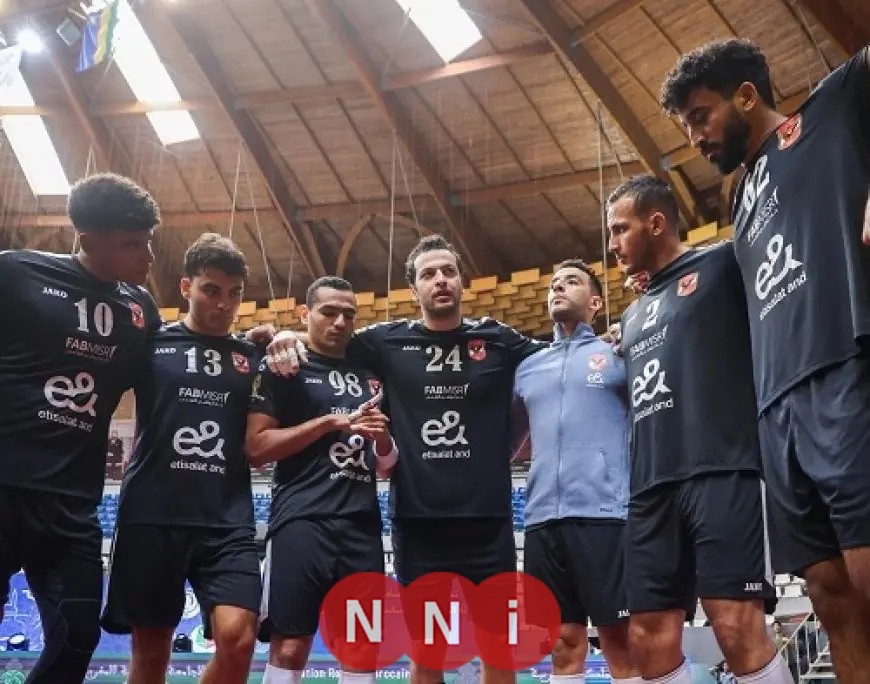 الأهلي يتفوق على سبورتنج ويتأهل لنهائي كأس السوبر لكرة اليد