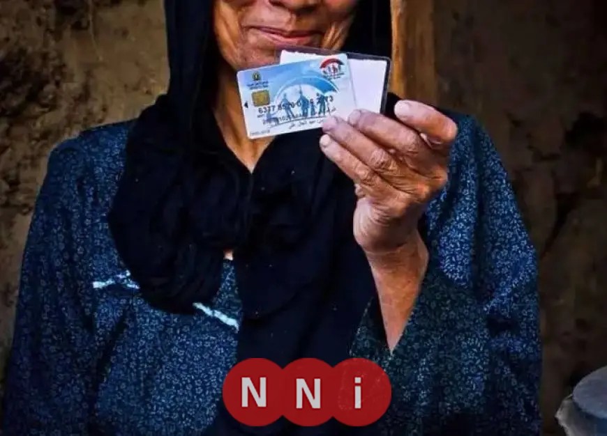 كيفية الاستعلام عن برنامج تكافل وكرامة 2025 رابط وخطوات تفصيلية