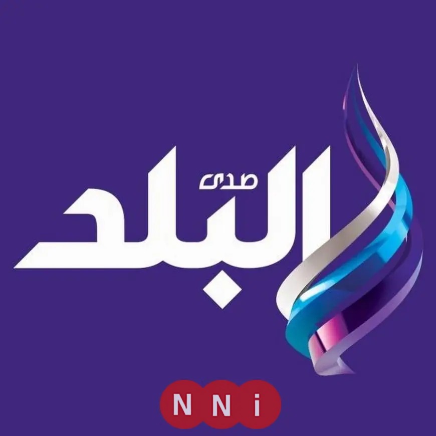 مصر تتصدر العناوين في NNi